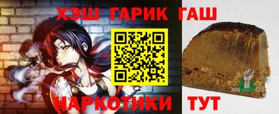 PSILOCYBIN Ипатово