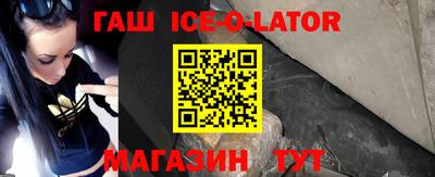 дистиллят марихуана Изобильный