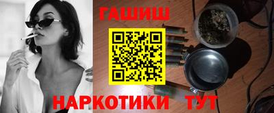 дистиллят марихуана Изобильный