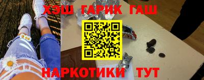 PSILOCYBIN Ирбит