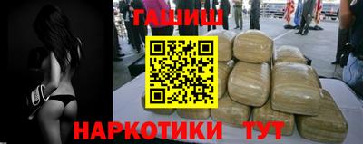 PSILOCYBIN Ипатово