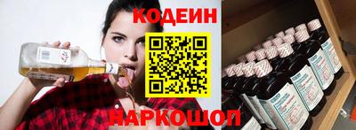 PSILOCYBIN Ирбит