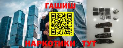PSILOCYBIN Ирбит