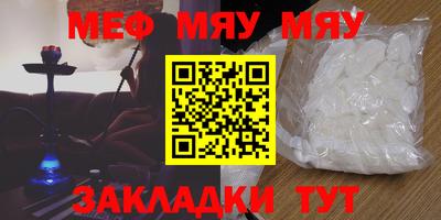 PSILOCYBIN Ипатово