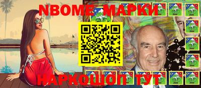 PSILOCYBIN Ирбит